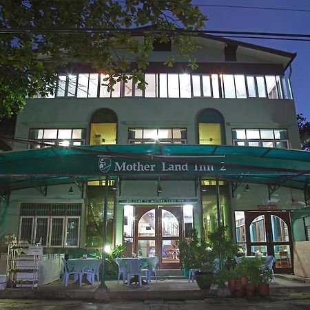 Mother Land Inn 2 Янгон Экстерьер фото